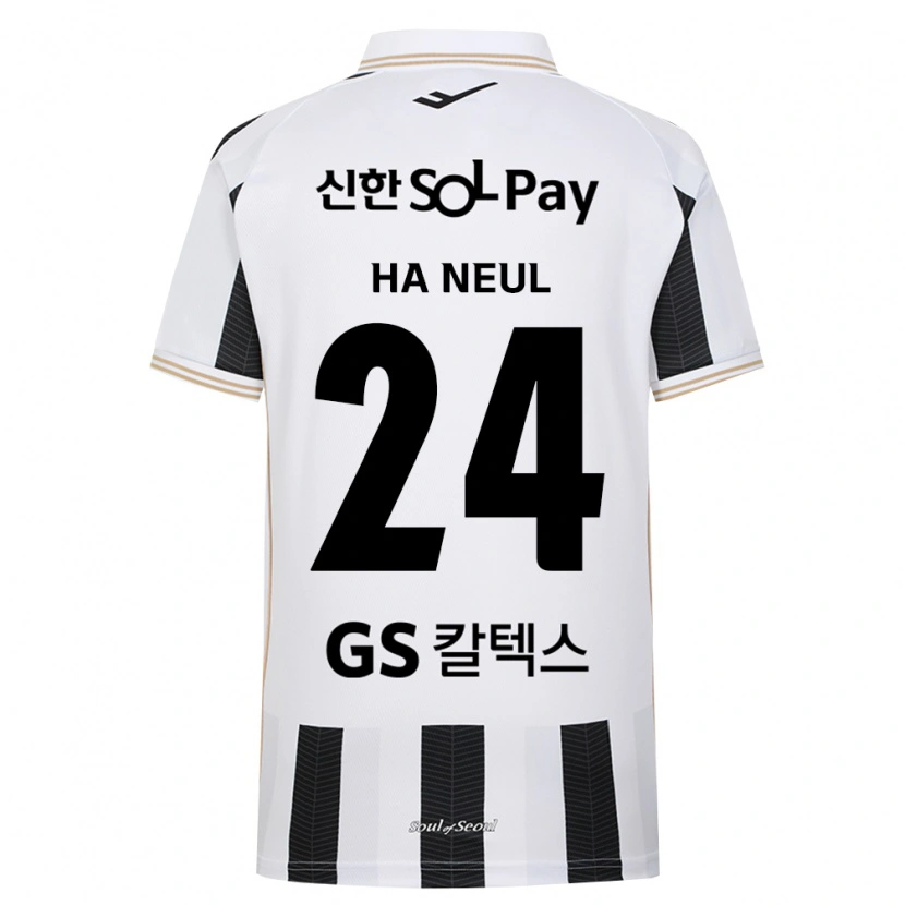 Danxen Hombre Camiseta Ha-Neul Jo #24 Blanco Negro 2ª Equipación 2026/27 La Camisa