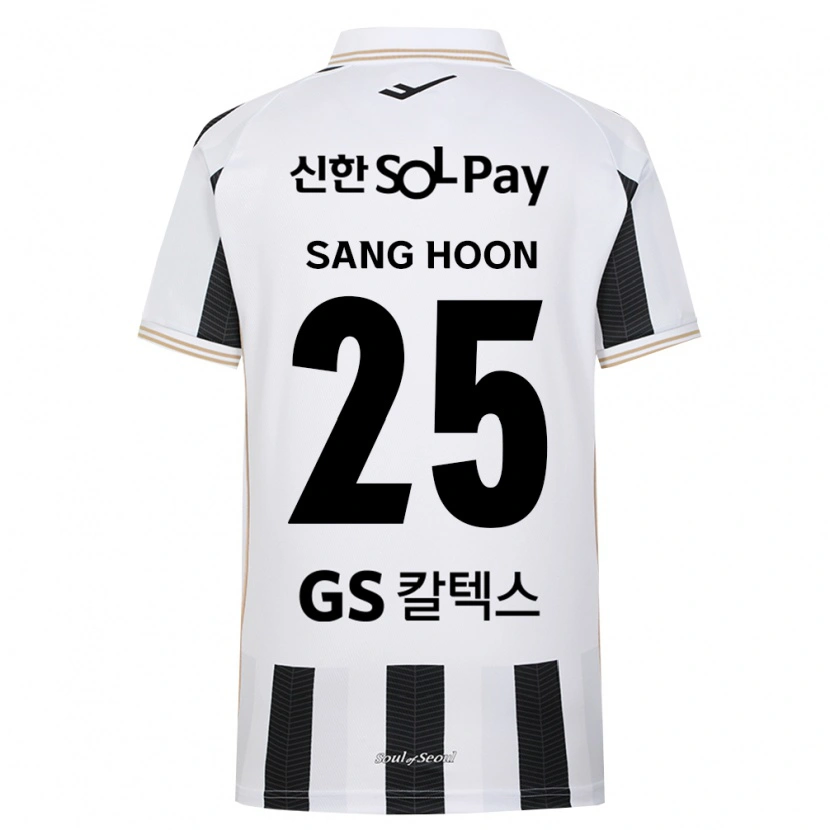 Danxen Hombre Camiseta Sang-Hoon Paik #25 Blanco Negro 2ª Equipación 2026/27 La Camisa
