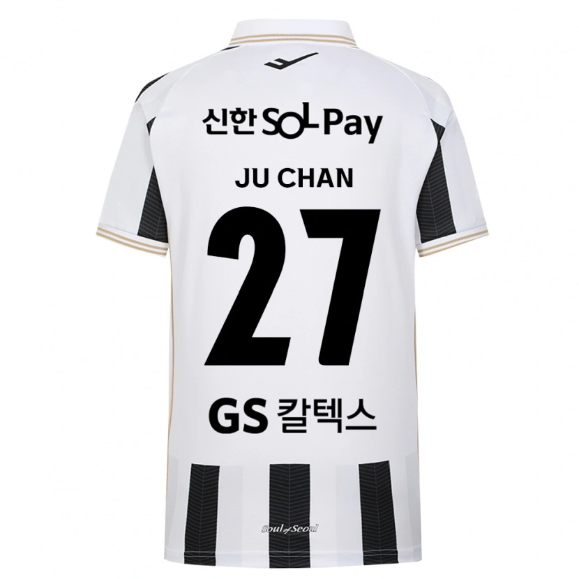 Danxen Hombre Camiseta Ju-Chan Rhee #27 Blanco Negro 2ª Equipación 2026/27 La Camisa