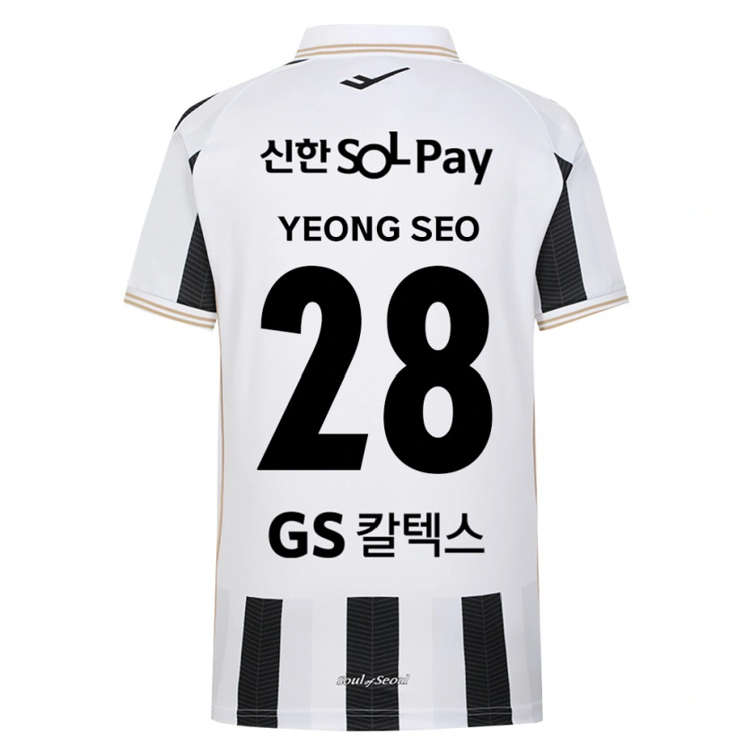 Danxen Hombre Camiseta Yeong-Seo Lee #28 Blanco Negro 2ª Equipación 2026/27 La Camisa