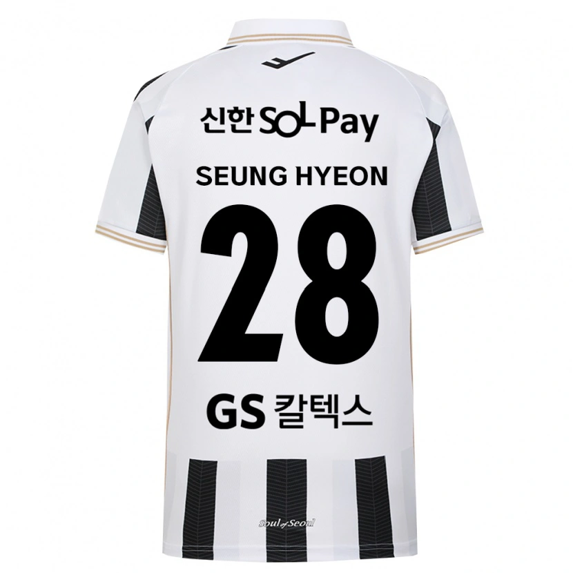 Danxen Hombre Camiseta Seung-Hyeon Yang #28 Blanco Negro 2ª Equipación 2026/27 La Camisa