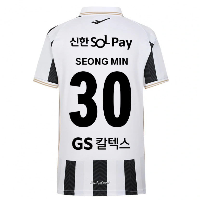 Danxen Hombre Camiseta Seong-Min Mun #30 Blanco Negro 2ª Equipación 2026/27 La Camisa
