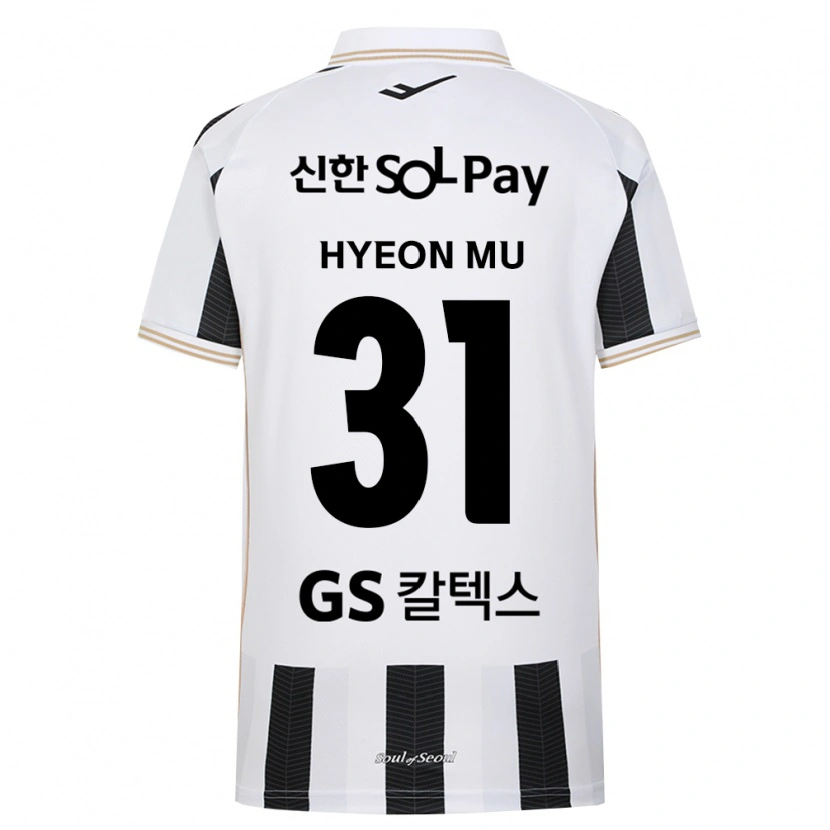 Danxen Hombre Camiseta Hyeon-Mu Kang #31 Blanco Negro 2ª Equipación 2026/27 La Camisa