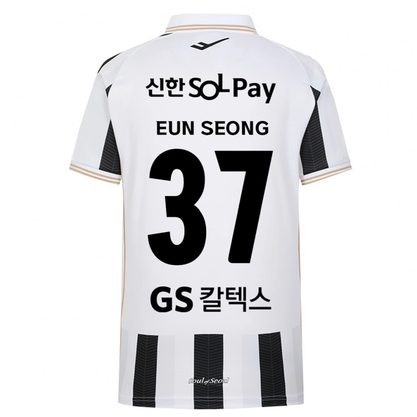Danxen Hombre Camiseta Eun-Seong Lee #37 Blanco Negro 2ª Equipación 2026/27 La Camisa