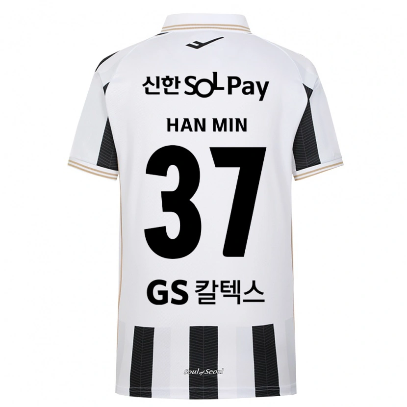 Danxen Hombre Camiseta Han-Min Jung #37 Blanco Negro 2ª Equipación 2026/27 La Camisa