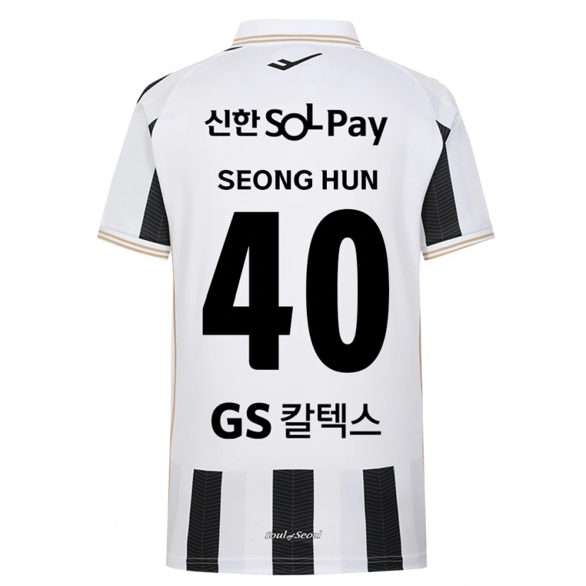 Danxen Hombre Camiseta Seong-Hun Park #40 Blanco Negro 2ª Equipación 2026/27 La Camisa