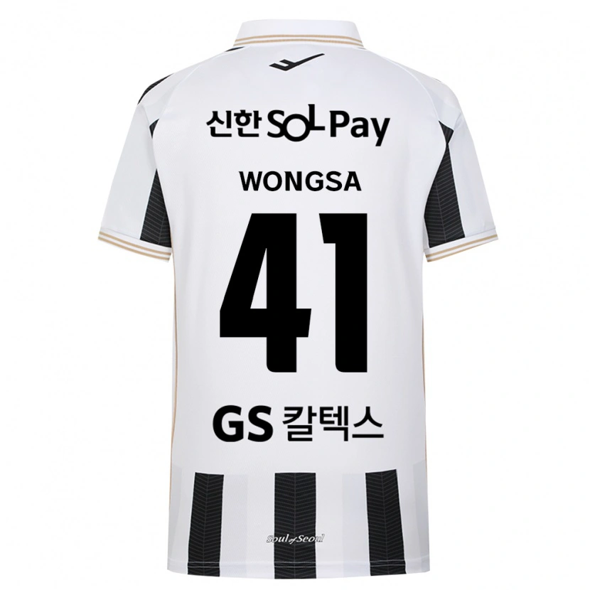 Danxen Hombre Camiseta Pasawat Wongsa #41 Blanco Negro 2ª Equipación 2026/27 La Camisa