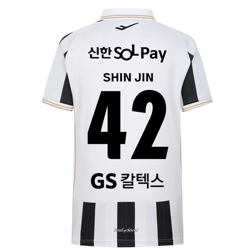 Danxen Hombre Camiseta Shin-Jin Kim #42 Blanco Negro 2ª Equipación 2026/27 La Camisa