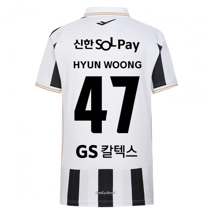 Danxen Hombre Camiseta Hyun-Woong Jeong #47 Blanco Negro 2ª Equipación 2026/27 La Camisa