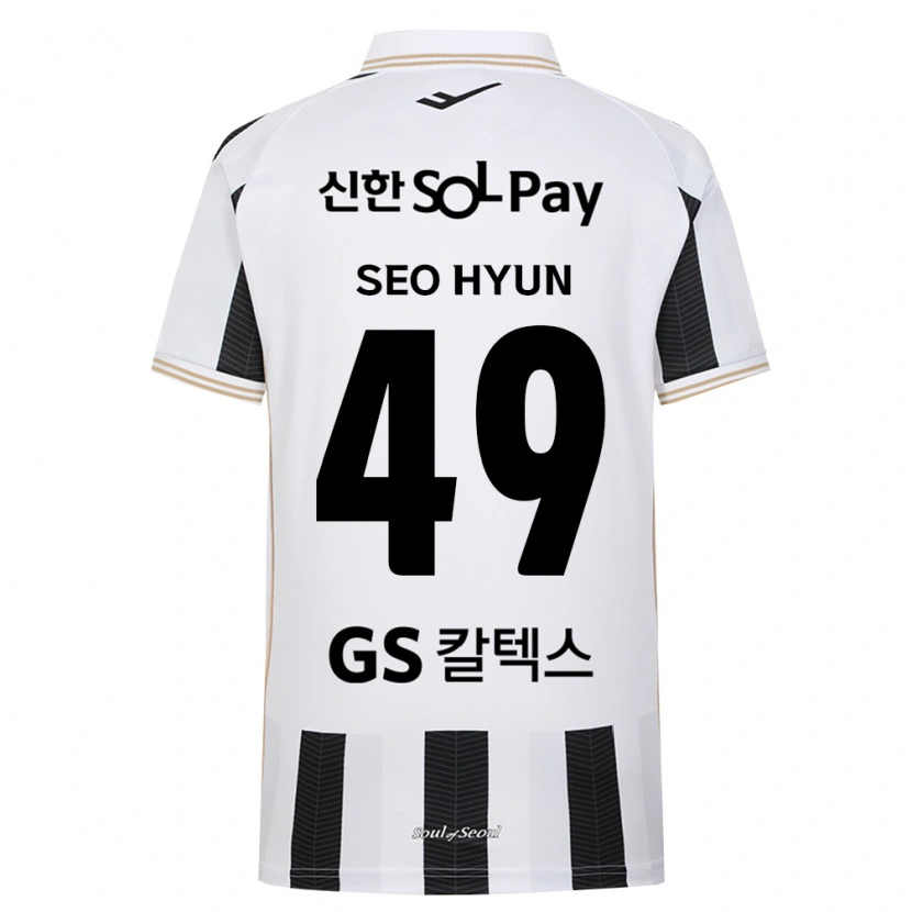 Danxen Hombre Camiseta Seo-Hyun Lee #49 Blanco Negro 2ª Equipación 2026/27 La Camisa