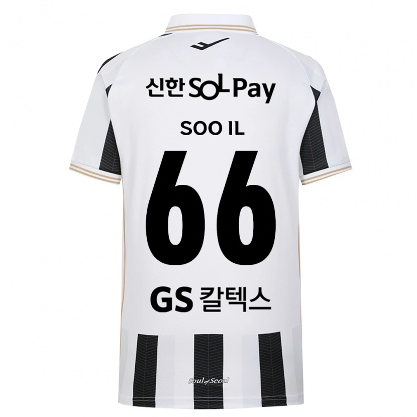 Danxen Hombre Camiseta Soo-Il Park #66 Blanco Negro 2ª Equipación 2026/27 La Camisa