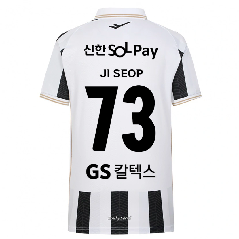 Danxen Hombre Camiseta Ji-Seop Shin #73 Blanco Negro 2ª Equipación 2026/27 La Camisa