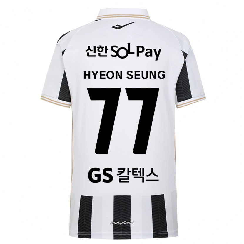 Danxen Hombre Camiseta Hyeon-Seung Lee #77 Blanco Negro 2ª Equipación 2026/27 La Camisa