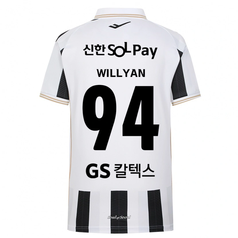 Danxen Hombre Camiseta Willyan #94 Blanco Negro 2ª Equipación 2026/27 La Camisa