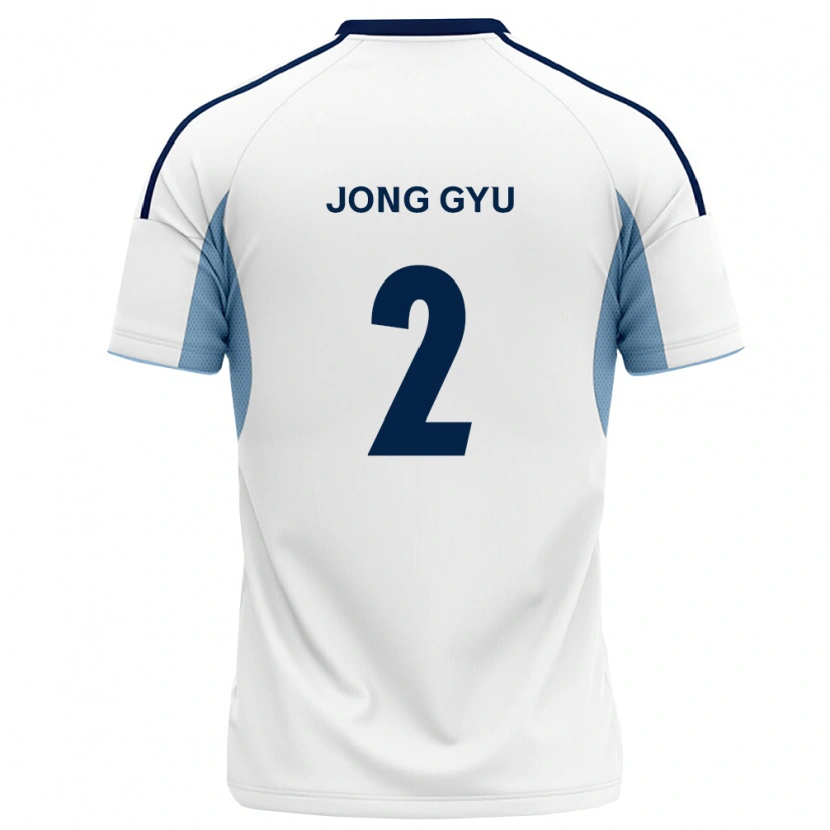 Danxen Hombre Camiseta Jong-Gyu Yoon #2 Azul Real Blanco 2ª Equipación 2026/27 La Camisa