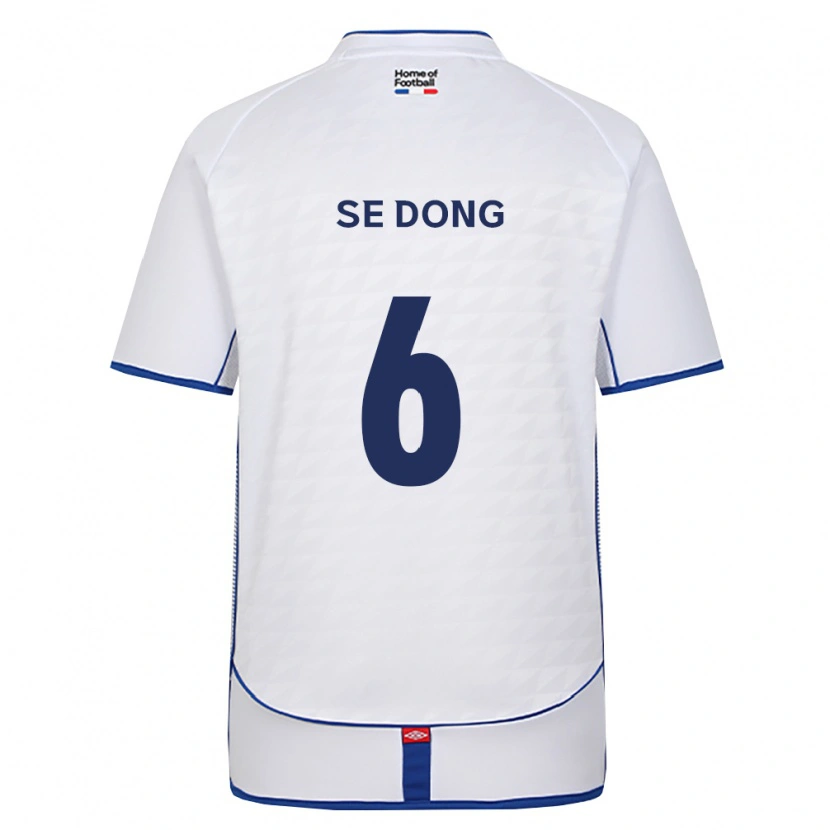 Danxen Hombre Camiseta Se-Dong Chang #6 Negro Blanco Rojo 2ª Equipación 2026/27 La Camisa