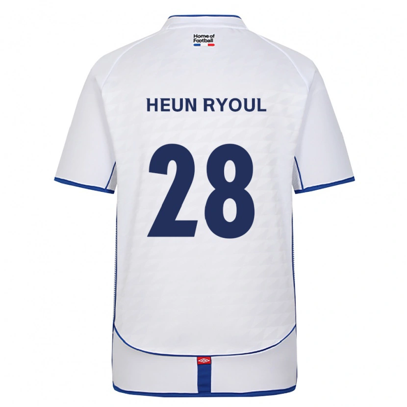 Danxen Hombre Camiseta Heun-Ryoul Lee #28 Negro Blanco Rojo 2ª Equipación 2026/27 La Camisa