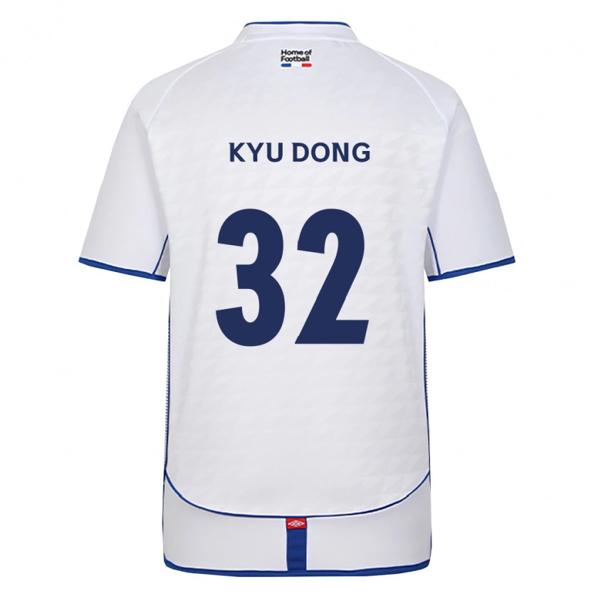 Danxen Hombre Camiseta Kyu-Dong Lee #32 Negro Blanco Rojo 2ª Equipación 2026/27 La Camisa