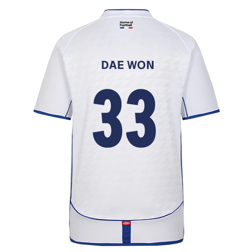 Danxen Hombre Camiseta Dae-Won Park #33 Negro Blanco Rojo 2ª Equipación 2026/27 La Camisa