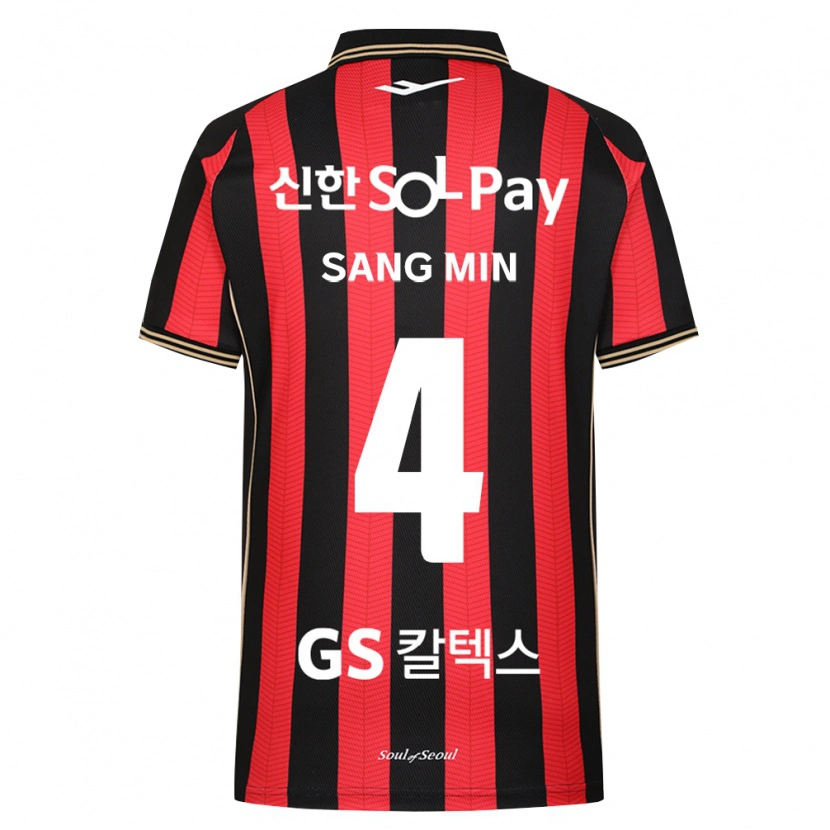 Danxen Mujer Camiseta Sang-Min Lee #4 Rojo Blanco Negro 1ª Equipación 2026/27 La Camisa