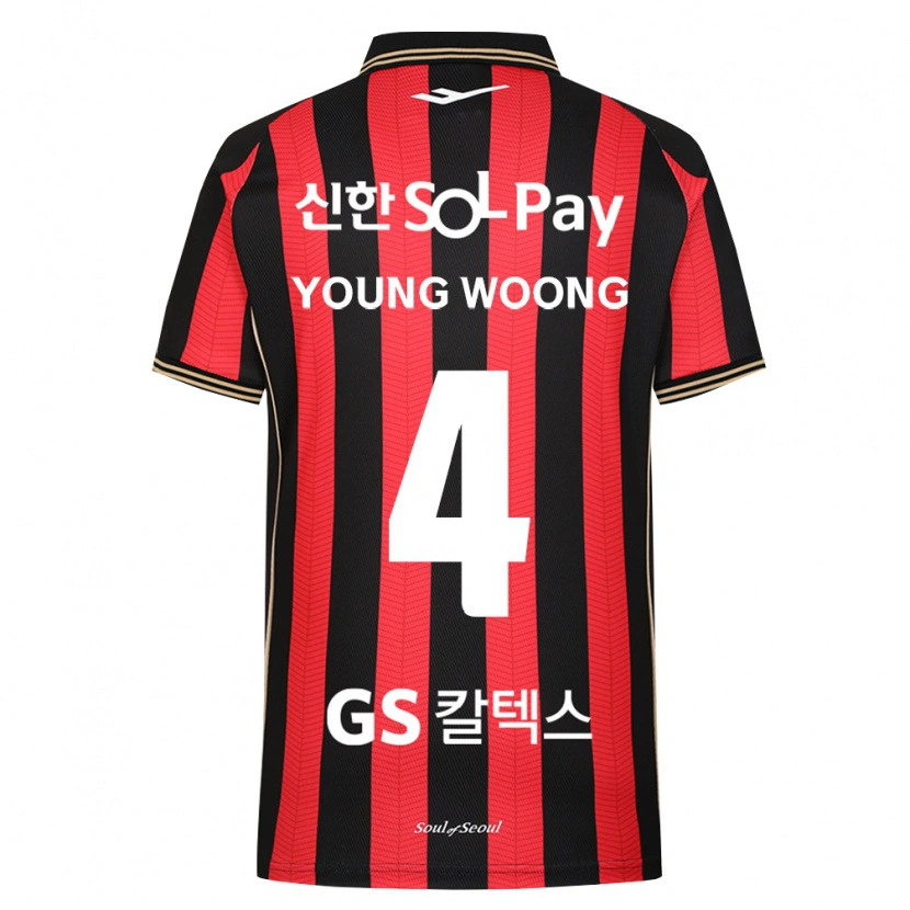 Danxen Mujer Camiseta Young-Woong Kwon #4 Rojo Blanco Negro 1ª Equipación 2026/27 La Camisa