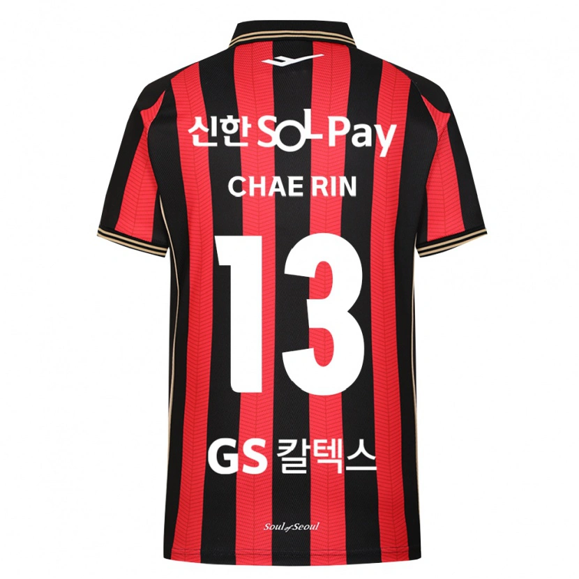 Danxen Mujer Camiseta Chae-Rin Han #13 Rojo Blanco Negro 1ª Equipación 2026/27 La Camisa