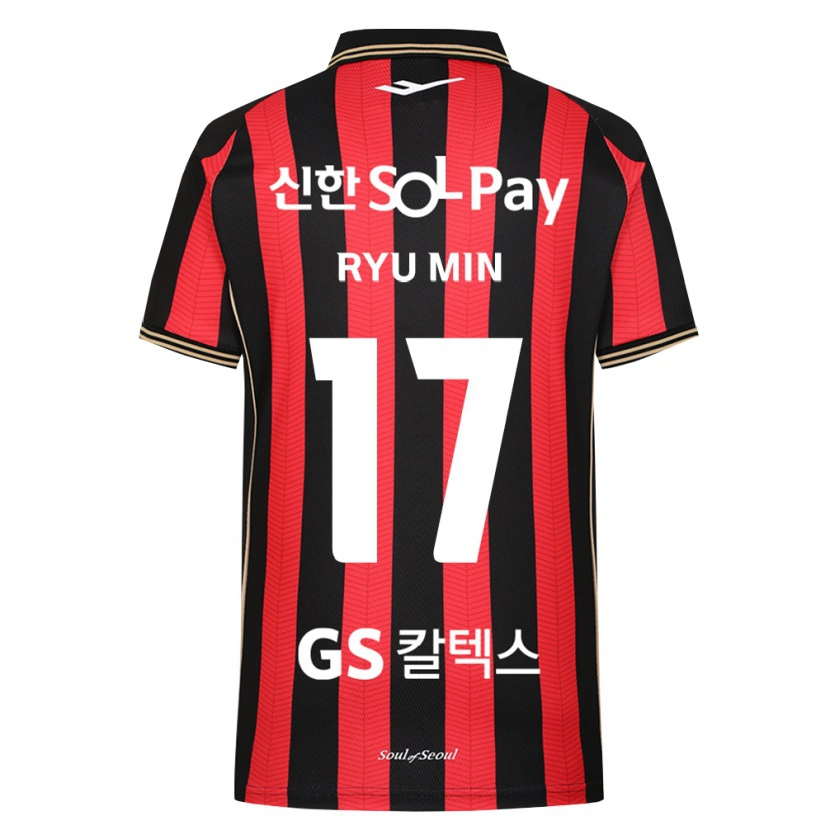 Danxen Mujer Camiseta Ryu-Min Kim #17 Rojo Blanco Negro 1ª Equipación 2026/27 La Camisa