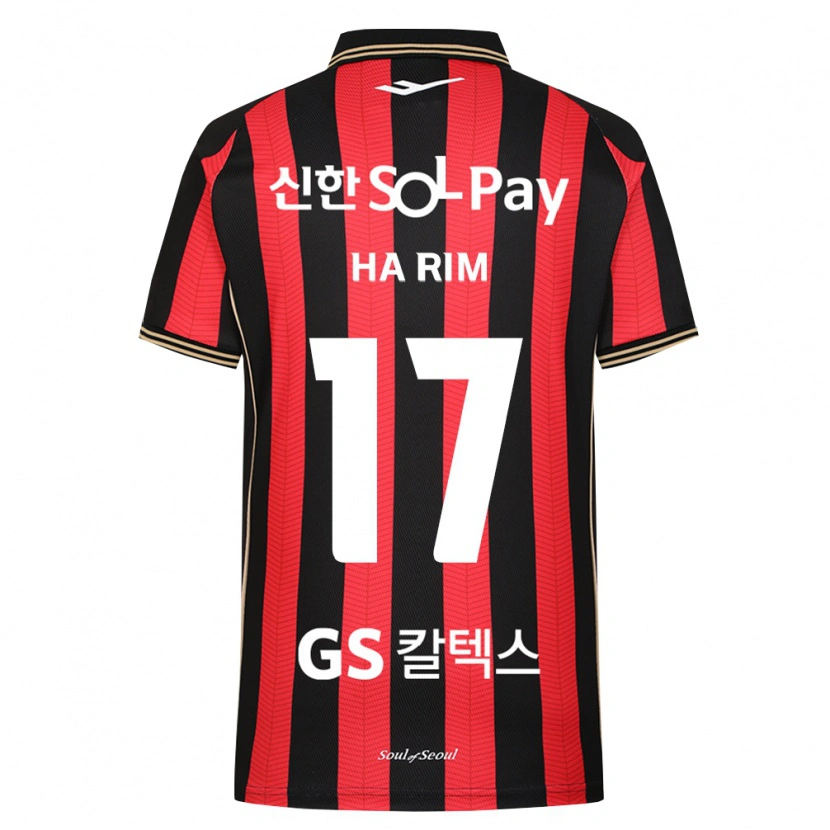 Danxen Mujer Camiseta Ha-Rim Lee #17 Rojo Blanco Negro 1ª Equipación 2026/27 La Camisa