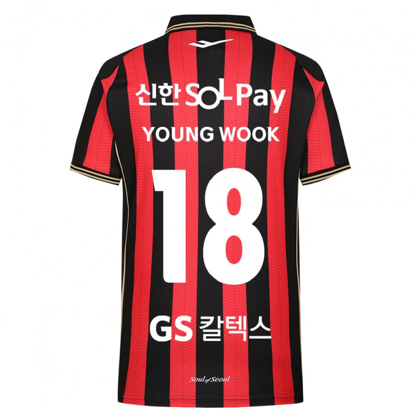 Danxen Mujer Camiseta Young-Wook Cho #18 Rojo Blanco Negro 1ª Equipación 2026/27 La Camisa