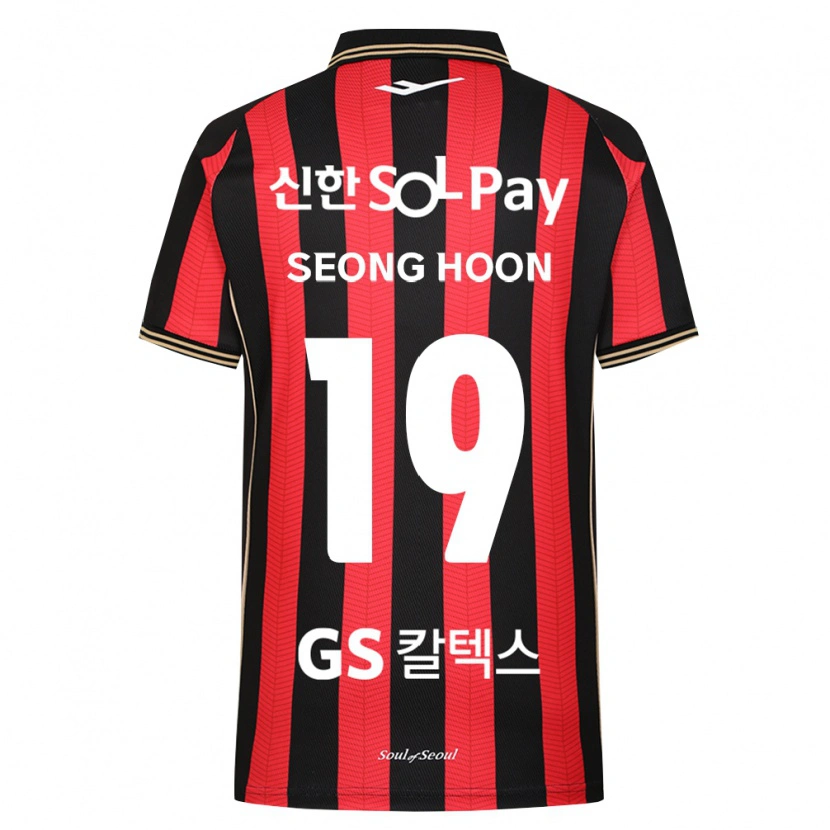 Danxen Mujer Camiseta Seong-Hoon Cheon #19 Rojo Blanco Negro 1ª Equipación 2026/27 La Camisa