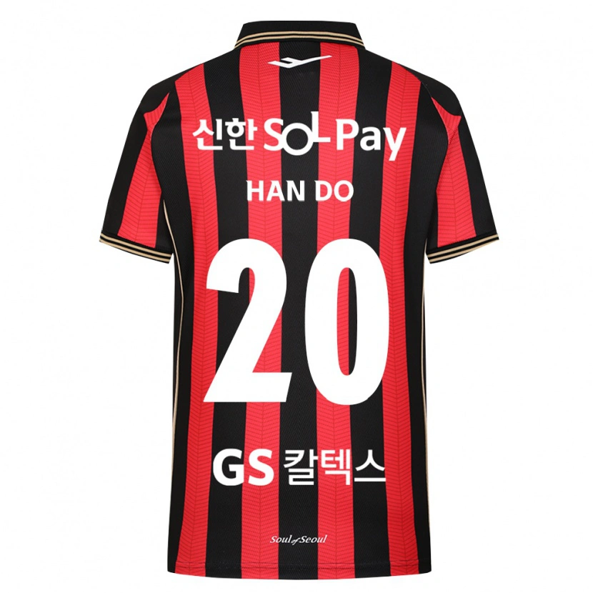 Danxen Mujer Camiseta Han-Do Lee #20 Rojo Blanco Negro 1ª Equipación 2026/27 La Camisa