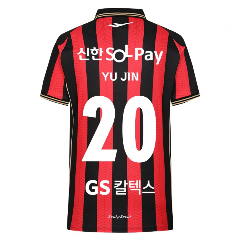 Danxen Mujer Camiseta Yu-Jin Jeong #20 Rojo Blanco Negro 1ª Equipación 2026/27 La Camisa