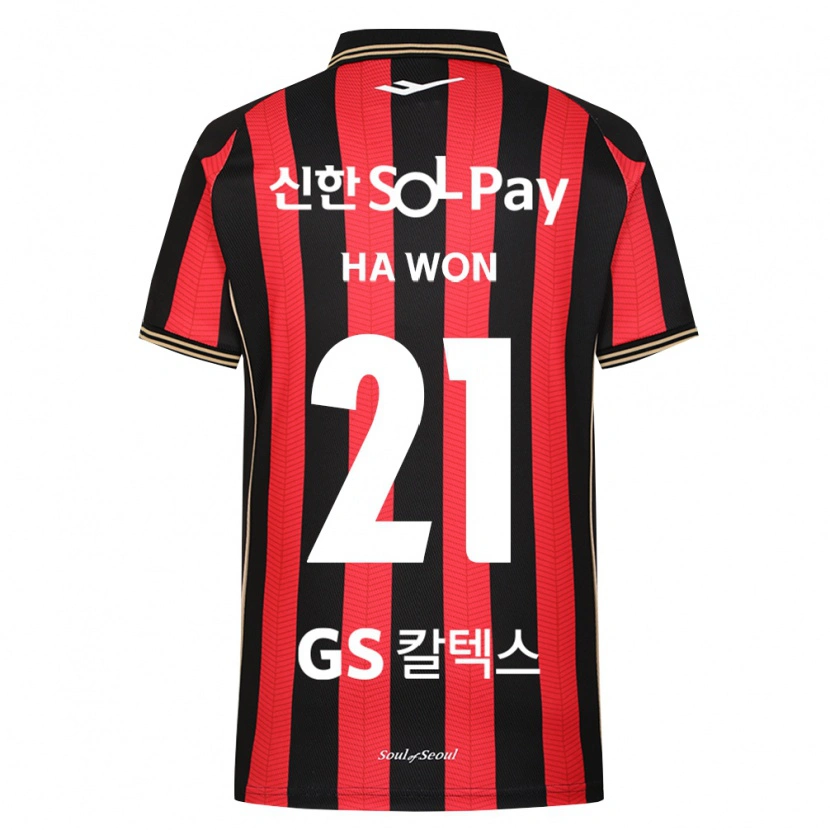 Danxen Mujer Camiseta Ha-Won Jung #21 Rojo Blanco Negro 1ª Equipación 2026/27 La Camisa