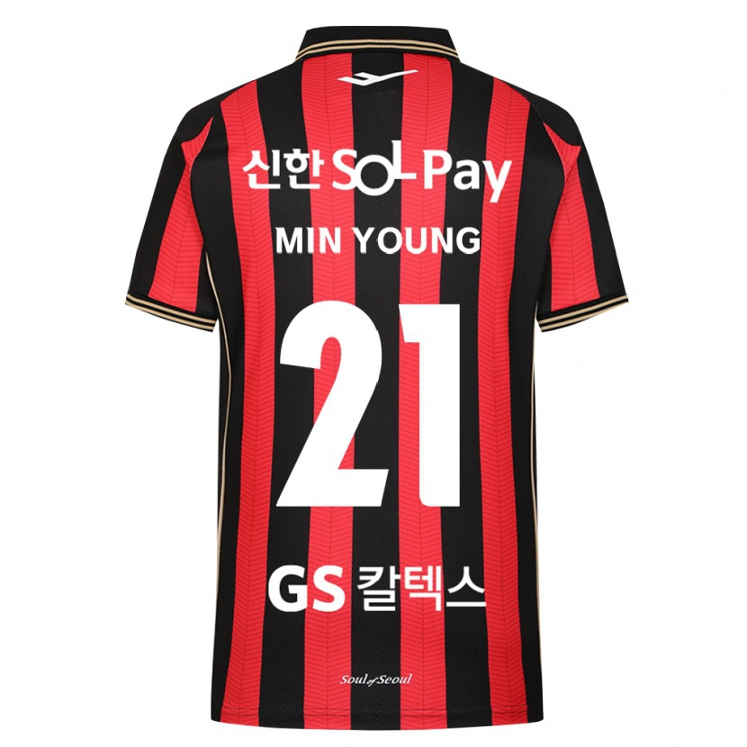 Danxen Mujer Camiseta Min-Young Jeong #21 Rojo Blanco Negro 1ª Equipación 2026/27 La Camisa
