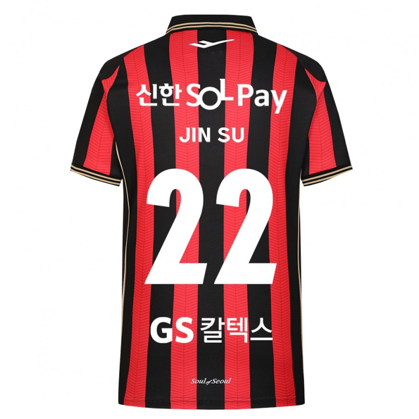 Danxen Mujer Camiseta Jin-Su Kim #22 Rojo Blanco Negro 1ª Equipación 2026/27 La Camisa