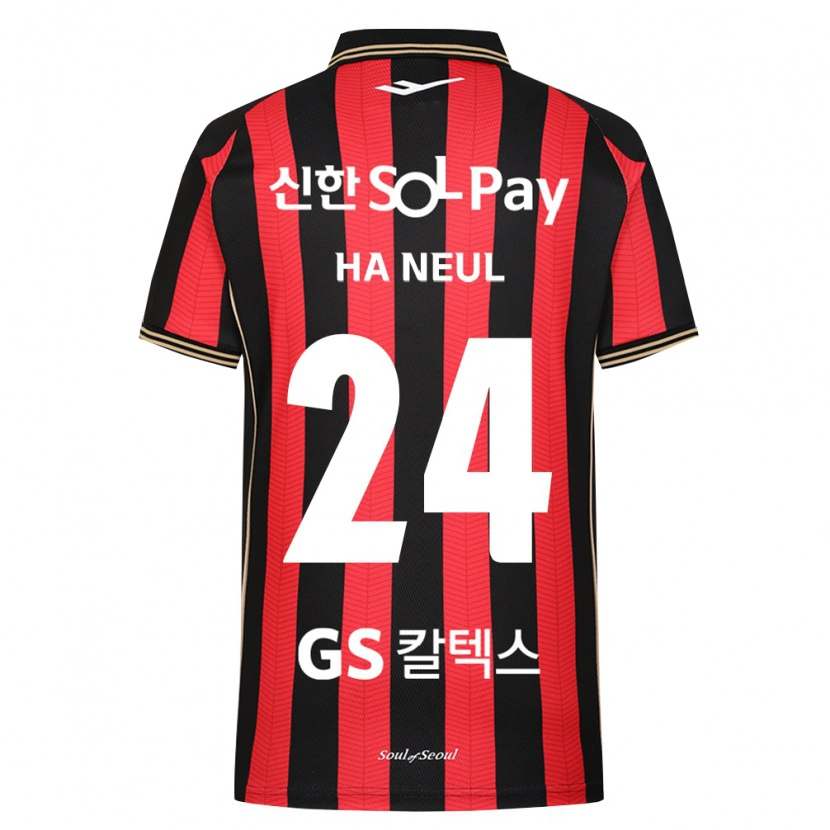 Danxen Mujer Camiseta Ha-Neul Jo #24 Rojo Blanco Negro 1ª Equipación 2026/27 La Camisa