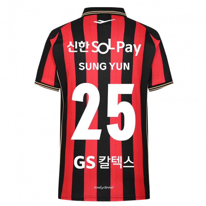 Danxen Mujer Camiseta Sung-Yun Gu #25 Rojo Blanco Negro 1ª Equipación 2026/27 La Camisa