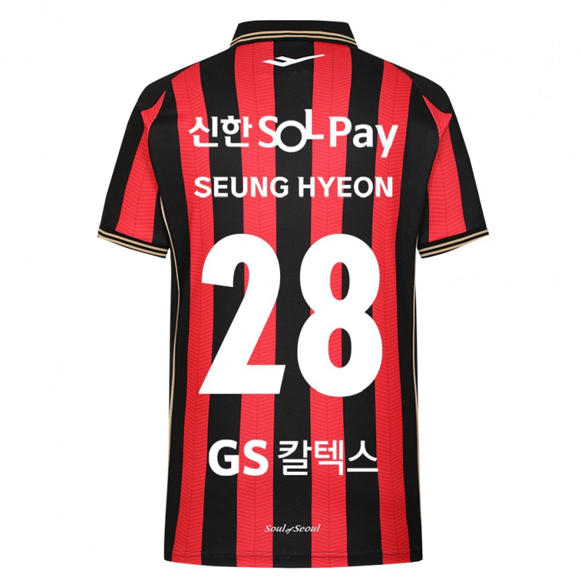 Danxen Mujer Camiseta Seung-Hyeon Yang #28 Rojo Blanco Negro 1ª Equipación 2026/27 La Camisa