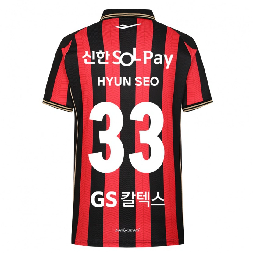 Danxen Mujer Camiseta Hyun-Seo Bae #33 Rojo Blanco Negro 1ª Equipación 2026/27 La Camisa