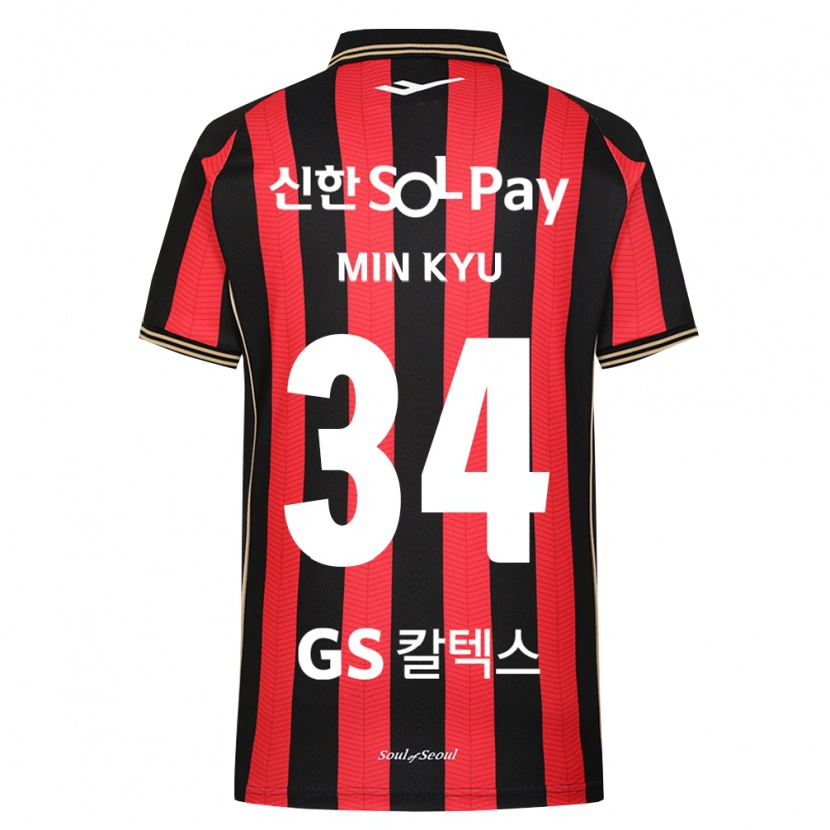 Danxen Mujer Camiseta Min-Kyu Song #34 Rojo Blanco Negro 1ª Equipación 2026/27 La Camisa