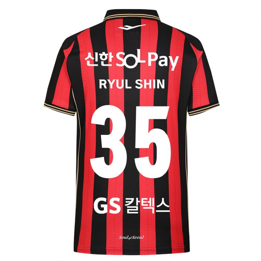 Danxen Mujer Camiseta Ryul Shin #35 Rojo Blanco Negro 1ª Equipación 2026/27 La Camisa