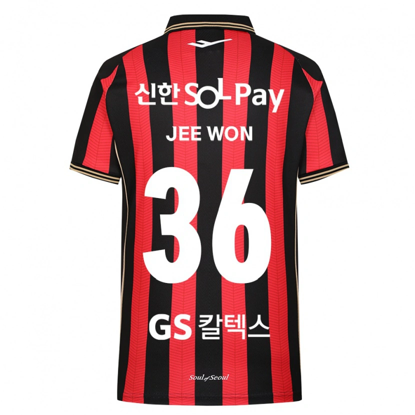 Danxen Mujer Camiseta Jee-Won Kim #36 Rojo Blanco Negro 1ª Equipación 2026/27 La Camisa