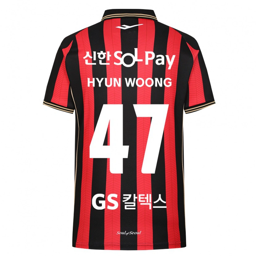 Danxen Mujer Camiseta Hyun-Woong Jeong #47 Rojo Blanco Negro 1ª Equipación 2026/27 La Camisa