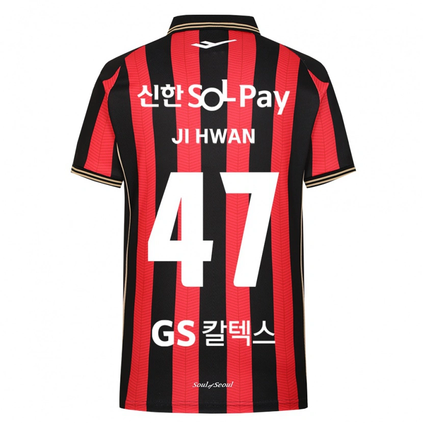 Danxen Mujer Camiseta Ji-Hwan Moon #47 Rojo Blanco Negro 1ª Equipación 2026/27 La Camisa