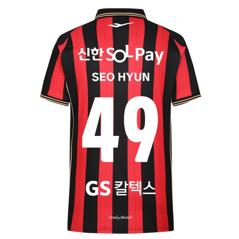 Danxen Mujer Camiseta Seo-Hyun Lee #49 Rojo Blanco Negro 1ª Equipación 2026/27 La Camisa