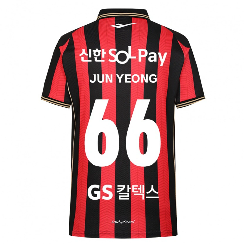 Danxen Mujer Camiseta Jun-Yeong Choi #66 Rojo Blanco Negro 1ª Equipación 2026/27 La Camisa