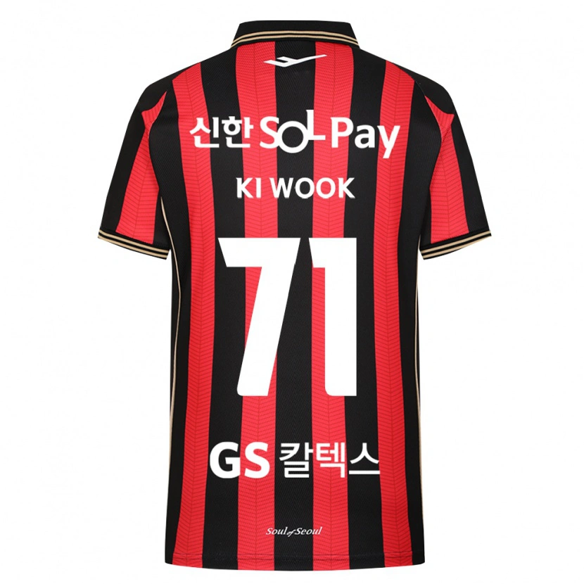Danxen Mujer Camiseta Ki-Wook Yun #71 Rojo Blanco Negro 1ª Equipación 2026/27 La Camisa