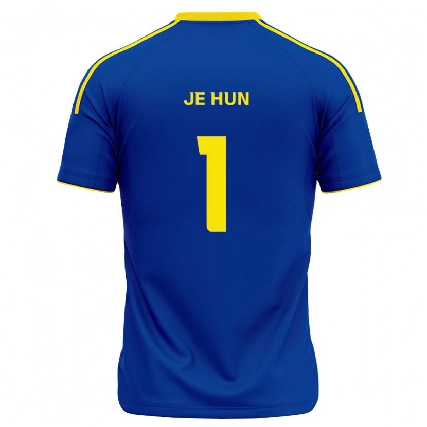 Danxen Mujer Camiseta Je-Hun Youn #1 Azul Real Amarillo 1ª Equipación 2026/27 La Camisa