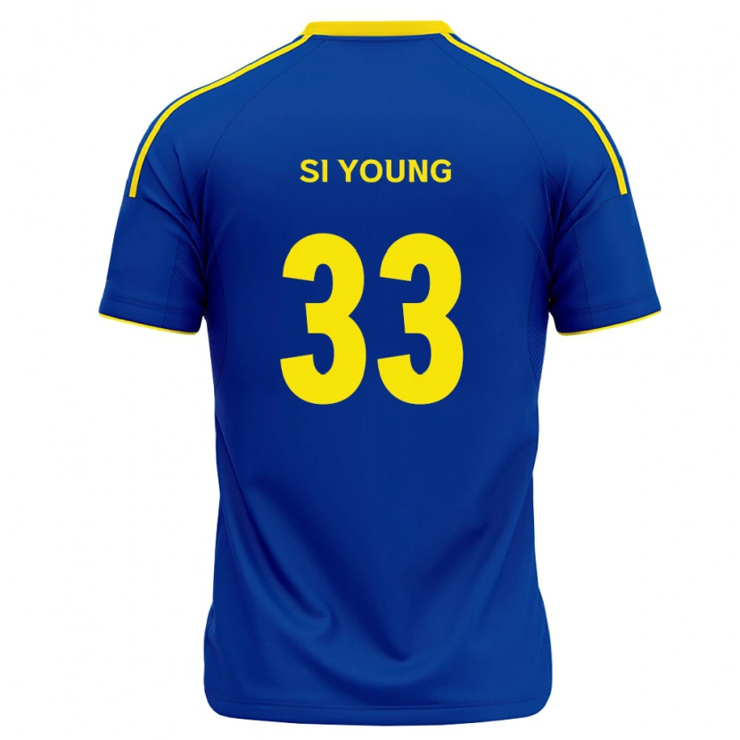 Danxen Mujer Camiseta Si-Young Jang #33 Azul Real Amarillo 1ª Equipación 2026/27 La Camisa