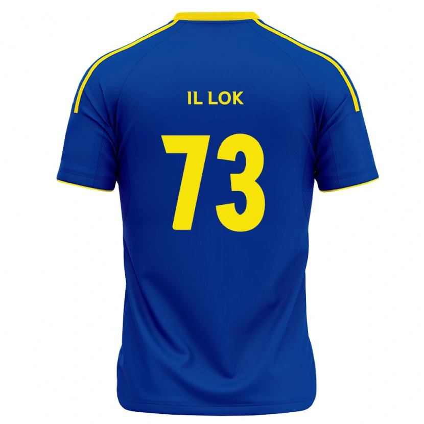 Danxen Mujer Camiseta Il-Lok Yun #73 Azul Real Amarillo 1ª Equipación 2026/27 La Camisa